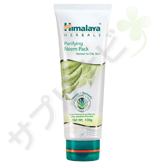 ヒマラヤ ニームフェイスパック|HIMALAYA PURIFYING NEEM PACK 100 GM